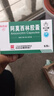 [白云山] 阿莫西林膠囊0.25g*50粒/盒 曬單實(shí)拍圖