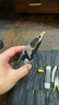 釰釰福岡工具電工綜合多功能鉗子剝線(xiàn)鉗尖嘴鉗剪切工業(yè)級七合一 多功能綜合鉗FO-9026A方柄款 曬單實(shí)拍圖