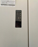 容聲526升雙凈雙系統法式多門(mén)四開(kāi)門(mén)電冰箱家用一級能效風(fēng)冷無(wú)霜節能大容量BCD-526WD1MPA白國家補貼 曬單實(shí)拍圖