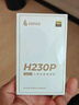 漫步者（EDIFIER）H230P Type-C入耳式有線(xiàn)耳機 Hi-Res金標認證 網(wǎng)課辦公K歌麥克風(fēng) 適用于華為小米oppo手機 玄黑 曬單實(shí)拍圖