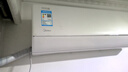 美的空調【馬思純同款】1.5匹無(wú)風(fēng)感空調掛機云朵系列 母嬰安睡空調 臥室靜音舒適風(fēng)KFR-35GW/N8WF1 曬單實(shí)拍圖