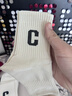 恒源祥襪子女2025秋冬季新款c字襪10A抗菌防臭純棉吸汗透氣無(wú)痕中筒女襪 1黑色1卡其1焦糖1駝色1米白1奶白 共 6雙 均碼 10A抗菌防臭 曬單實(shí)拍圖