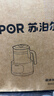 蘇泊爾（SUPOR）恒溫水壺 嬰兒調奶器 泡奶粉機 玻璃熱燒水壺家用養生壺1.2L BW22 曬單實(shí)拍圖