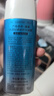 碧柔水活防曬優(yōu)護水凝露90ml【臨期清倉】 曬單實(shí)拍圖