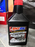 安索（AMSOIL）全合成機油簽名版5W-30 946ml SP A5/B5 GF-6A美國原裝進(jìn)口A(yíng)SLQT 曬單實(shí)拍圖