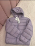 優(yōu)衣庫童裝男童女童高級輕型羽絨連帽外套帽子可拆卸471377 71 淺藍紫色 120 曬單實(shí)拍圖