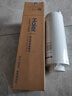 海爾（Haier）凈水器濾芯HRO4H79/6H79/8H79/4H98/6H98/8H98-2 HRO4H99/6H99/8H99-3PPC復合RO反滲透濾芯 1級PPC復合濾芯 曬單實(shí)拍圖