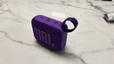 JBL GO4 音樂(lè )金磚四代 【國家補貼】藍牙音箱 戶(hù)外便攜音箱 手機電腦音響 雙11購物 jbl go4 煙影紫 曬單實(shí)拍圖