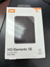 西部數據（WD）5TB 移動(dòng)硬盤(pán) USB3.0 SE系列 2.5英寸 機械硬盤(pán) 筆記本電腦外接 外置存儲辦公 大容量家庭存儲 曬單實(shí)拍圖