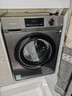 海信（Hisense）洗衣機帶烘干洗烘一體全自動(dòng)滾筒12公斤家用大容量超薄微蒸空氣洗活水洗以舊換新家電國家補貼20% 曬單實(shí)拍圖