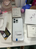 Apple【國行補貼】iPhone 16Pro Max 蘋(píng)果16Promax 國行 5G 蘋(píng)果手機 白色鈦金屬【原裝正品】 256GB【原裝未使用+豪華大禮包+店保2年】 曬單實(shí)拍圖