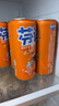 可口可樂(lè )（Coca-Cola）芬達Fanta 高考季 無(wú)糖零卡橙味碳酸飲料330ml*24摩登罐 高分必達 曬單實(shí)拍圖