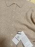 帕什羊絨衫女開(kāi)衫系扣襯衣100%山羊絨秋冬針織毛衣女PS-08 無(wú)染色米駝 L (105-125斤) 曬單實(shí)拍圖