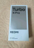 小米（MI）REDMI Turbo 4 Pro 第四代驍龍8s 7550mAh長(cháng)續航 12GB+256GB 黑色 小米紅米5G手機 曬單實(shí)拍圖
