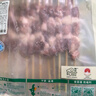 西鮮記寧夏鹽池灘羊 原切羔羊肉串240g 附調料 180天羔羊 燒烤露營(yíng)食材 曬單實(shí)拍圖