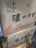 瀘州老窖精品頭曲 濃香型白酒 52度 500mL 6瓶 瀘州老窖六年窖頭曲 曬單實(shí)拍圖