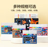 Touch mark丙烯馬克筆36色水性畫(huà)筆水彩筆免按壓防水速干涂鴉diy丙烯顏料彩繪筆學(xué)生兒童禮物 曬單實(shí)拍圖