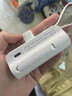 膠囊迷你充電寶自帶雙線(xiàn)3C認證可上飛機小型mini超薄小巧5000毫安 3C認證陶瓷白【二合一5000毫安】 Type-C插頭+蘋(píng)果7-14數據線(xiàn) 曬單實(shí)拍圖