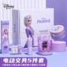 迪士尼（Disney）電動文具套裝5件套 電動削筆器橡皮小學(xué)生文具禮盒女孩生日禮物開學(xué)大禮包 艾莎E0269F 曬單實拍圖