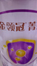 伊利金領(lǐng)冠菁護1段800g 嬰幼兒配方奶粉新生兒0-6個(gè)月A2β-酪蛋白奶源 1段 菁護 800g 6罐 曬單實(shí)拍圖