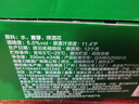 喜力經(jīng)典330ml*24瓶整箱裝 喜力啤酒Heineken  曬單實(shí)拍圖