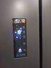 容聲513proIDP凈味雙系統十字對開(kāi)四開(kāi)門(mén)電冰箱家用一級能效風(fēng)冷無(wú)霜變頻節能BCD-513WD15FPA國家補貼 曬單實(shí)拍圖