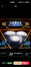 飛利浦（PHILIPS）電動(dòng)剃須刀新一代旋風(fēng)1系刮胡刀 風(fēng)馳切剃3D浮動(dòng)刀頭 送老公 送男友 父親生日禮物 國家補貼 曬單實(shí)拍圖
