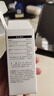 內廷上用北京同仁堂眼部精華油提拉緊致淡化黑眼圈抗皺緊致淡化細紋 曬單實(shí)拍圖