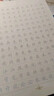 華夏萬(wàn)卷 吳玉生行楷臨摹練字帖7000常用字 手寫(xiě)體鋼筆字帖 男生女生學(xué)生成人初學(xué)者硬筆書(shū)法描紅 曬單實(shí)拍圖