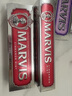 瑪爾斯marvis肉桂薄荷牙膏85ml 意大利進(jìn)口瑪爾仕牙膏緩解敏感牙齦出血 曬單實(shí)拍圖