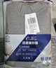 恒源祥【冬季熱銷(xiāo)】秋衣秋褲男100%純棉防風(fēng)護頸中領(lǐng)保暖內衣男套裝 曬單實(shí)拍圖