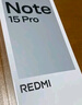 小米（MI）REDMI Note15 Pro 天璣7400-Ultra 7000mAh 龍晶玻璃十倍抗摔 IP68 8+256 子夜黑 紅米 5G手機 曬單實(shí)拍圖