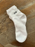 下一代純棉男女襪短款抗菌防臭男女襪運動(dòng)襪男純棉襪子休閑春秋款潮流 黑色1雙裝-純棉男女同款襪短襪 均碼 四季適用 曬單實(shí)拍圖