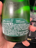Perrier巴黎水 原裝進(jìn)口氣泡水 0糖0卡原味天然礦泉水330ml*24瓶 曬單實(shí)拍圖