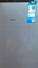 華凌 美的冰箱出品223三門電冰箱節(jié)能低音三門三溫三開門小型家用出租房優(yōu)選冷凍冷藏小冰箱HR-223T 曬單實(shí)拍圖
