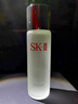 SK-II神仙水330ml抗皺精華液sk2化妝品護膚品水乳套裝禮盒生日禮物女 曬單實(shí)拍圖