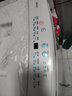 海爾（Haier）波輪洗衣機全自動(dòng)一級能效神童7.2公斤小型家用宿舍租房 智能稱(chēng)重 除螨洗  脫水機家電國家補貼20% 【新品】7.2公斤M10E0浸泡洗+除螨洗+桶自潔 曬單實(shí)拍圖