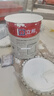 立邦乳膠漆京雅居墻漆乳膠漆油漆白漆防霉抗甲醛凈味五合一18L/約25kg 曬單實(shí)拍圖