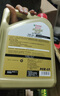 嘉實(shí)多（Castrol）極護智E版 全合成機油 潤滑油 0W-20 C5 4L 汽車(chē)保養 曬單實(shí)拍圖