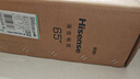 海信電視65E3NH Pro 65英寸 264Hz高刷 高色域 Hi-Fi音響 智能Wi-Fi6 大內存 國家補貼20%平板電視 曬單實(shí)拍圖