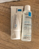 理膚泉B5霜40ml*2支套裝 屏障修護面霜舒緩泛紅護膚品禮物【直播專(zhuān)屬】 曬單實(shí)拍圖