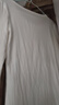 純棉白色內搭基礎打底衫女春秋冬修身正肩u領(lǐng)長(cháng)袖t恤百搭收腰上衣 白色 M 曬單實(shí)拍圖