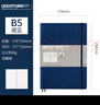 LEUCHTTURM1917【可定制】LEUCHTTURM1917 德國燈塔B5軟硬封皮筆記本子文具手賬記事日記本會(huì )議記錄商務(wù)本 藏藍色（硬封皮） 橫線(xiàn)內頁(yè) 曬單實(shí)拍圖