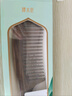 譚木匠 長(cháng)柄女木梳子合木梳CGB0202寬齒卷發(fā)居家日用實(shí)木減少靜電送親友 原木色 曬單實(shí)拍圖