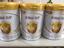 伊利金領(lǐng)冠育護3段900g嬰幼兒配方奶粉1-3歲 3段 育護 900g 6罐 曬單實(shí)拍圖