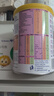 雀巢健康科學(xué)（NESTLEHEALTHSCIENCE）肽敏舒深度水解奶粉 德國版蛋白過(guò)敏特殊配方奶粉 HMO低乳糖 400g 曬單實(shí)拍圖