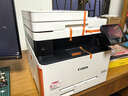 佳能（Canon） MF643cdw無(wú)線彩色激光A4幅面多功能打印機(jī)/復(fù)印/掃描一體機(jī)自動(dòng)雙面/含輸稿器/家用 支持麒麟系統(tǒng) 曬單實(shí)拍圖