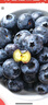京鮮生 進(jìn)口秘魯藍莓巨無(wú)霸20mm+ 4盒裝125g/盒 新鮮水果 源頭直發(fā) 包郵 曬單實(shí)拍圖