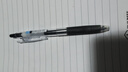 百樂(lè)（PILOT）【熱門(mén)商品】JUICE果汁筆按動(dòng)黑色中性筆0.5簽字筆高顏值黑筆水筆學(xué)生考試刷題筆辦公文具套裝10支 曬單實(shí)拍圖
