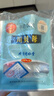 同仁堂川貝母10g中藥飲片級 清熱潤肺 化痰止咳 用于肺熱燥咳 干咳少痰松貝母川貝燉雪梨藥典標準 曬單實(shí)拍圖